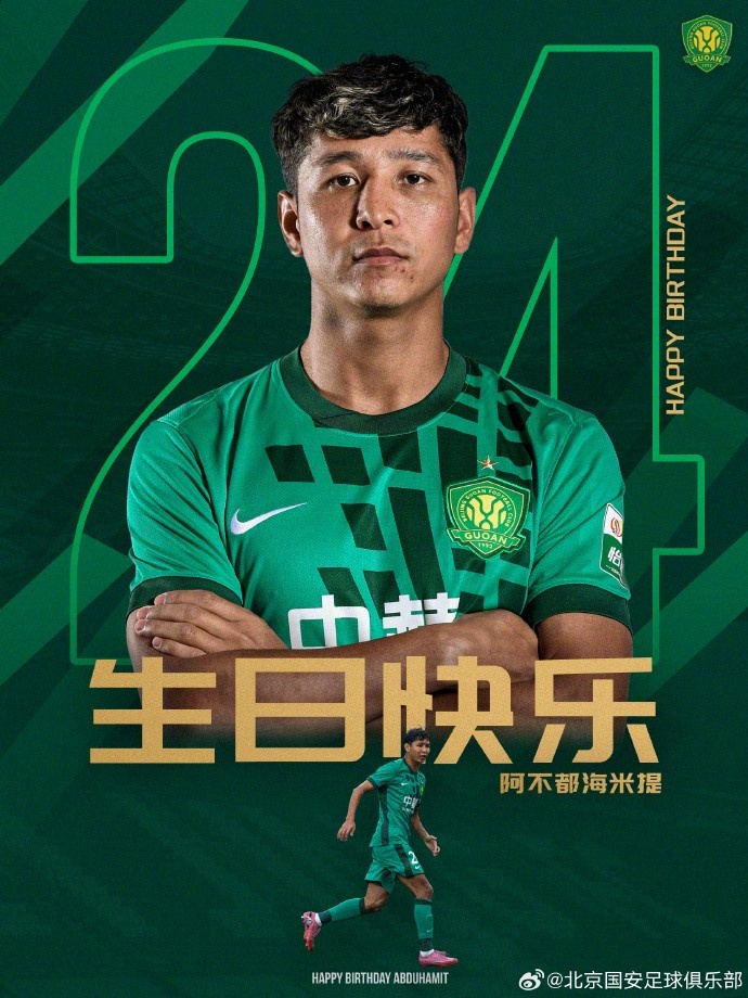 世界杯手机高清观看软件-祝阿不都海米提生日快乐🎂🎂🎂